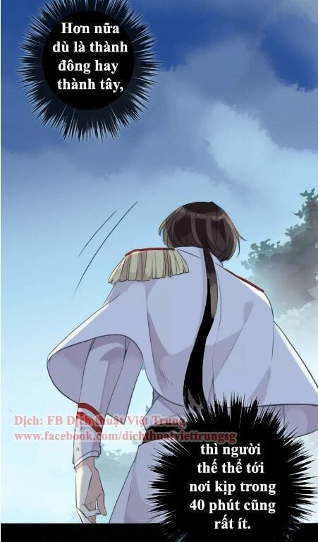 đọc truyện Vết Cắn Ngọt Ngào 2 Chương 24 ảnh 12 tại Thiên Thai Truyện