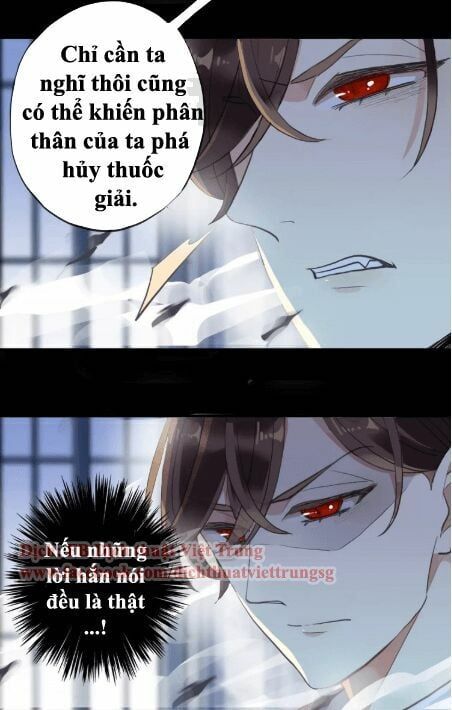 đọc truyện Vết Cắn Ngọt Ngào 2 Chương 25 ảnh 26 tại Thiên Thai Truyện