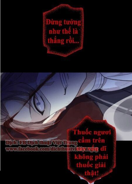 đọc truyện Vết Cắn Ngọt Ngào 2 Chương 26 ảnh 32 tại Thiên Thai Truyện