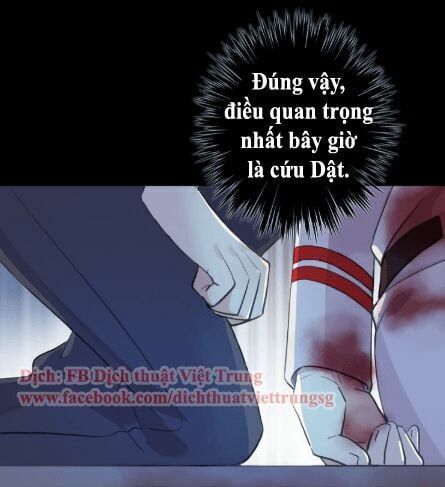 đọc truyện Vết Cắn Ngọt Ngào 2 Chương 27 ảnh 15 tại Thiên Thai Truyện