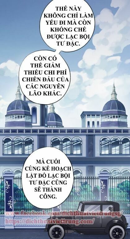 đọc truyện Vết Cắn Ngọt Ngào 2 Chương 30 ảnh 50 tại Thiên Thai Truyện