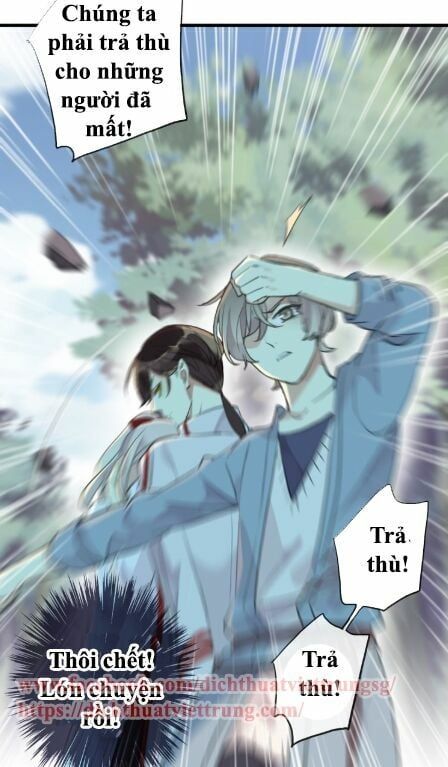 đọc truyện Vết Cắn Ngọt Ngào 2 Chương 32 ảnh 14 tại Thiên Thai Truyện