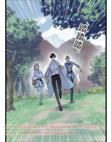 đọc truyện Vết Cắn Ngọt Ngào 2 Chương 32 ảnh 20 tại Thiên Thai Truyện