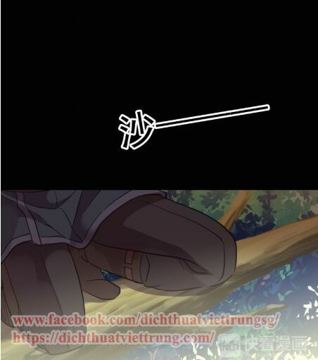 đọc truyện Vết Cắn Ngọt Ngào 2 Chương 34 ảnh 51 tại Thiên Thai Truyện