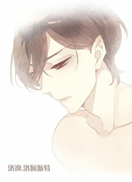 đọc truyện Vết Cắn Ngọt Ngào 2 Chương 34 ảnh 53 tại Thiên Thai Truyện