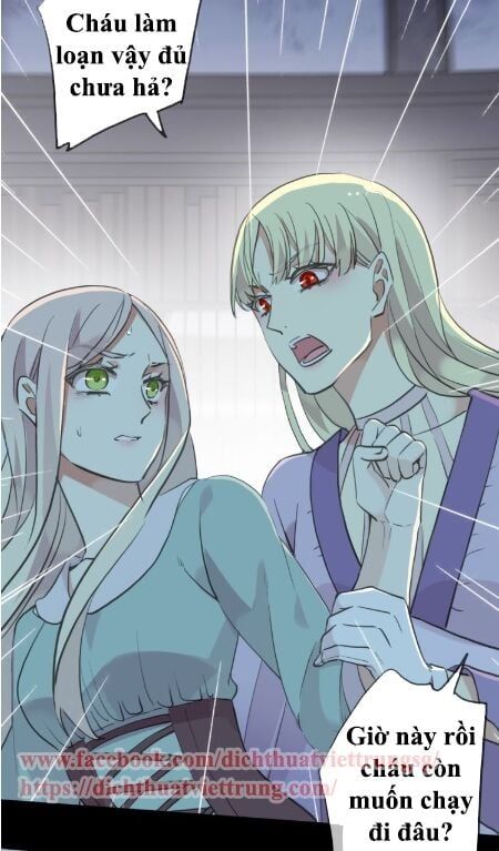 đọc truyện Vết Cắn Ngọt Ngào 2 Chương 38 ảnh 28 tại Thiên Thai Truyện