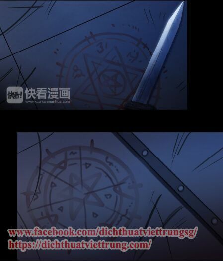 đọc truyện Vết Cắn Ngọt Ngào 2 Chương 39 ảnh 65 tại Thiên Thai Truyện