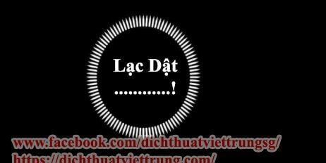 đọc truyện Vết Cắn Ngọt Ngào 2 Chương 4 ảnh 54 tại Thiên Thai Truyện