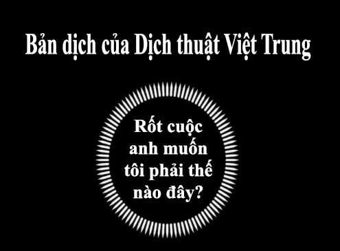 đọc truyện Vết Cắn Ngọt Ngào 2 Chương 4 ảnh 56 tại Thiên Thai Truyện