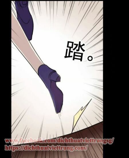 đọc truyện Vết Cắn Ngọt Ngào 2 Chương 4 ảnh 11 tại Thiên Thai Truyện