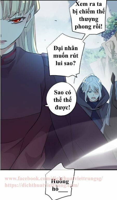 đọc truyện Vết Cắn Ngọt Ngào 2 Chương 40 ảnh 42 tại Thiên Thai Truyện