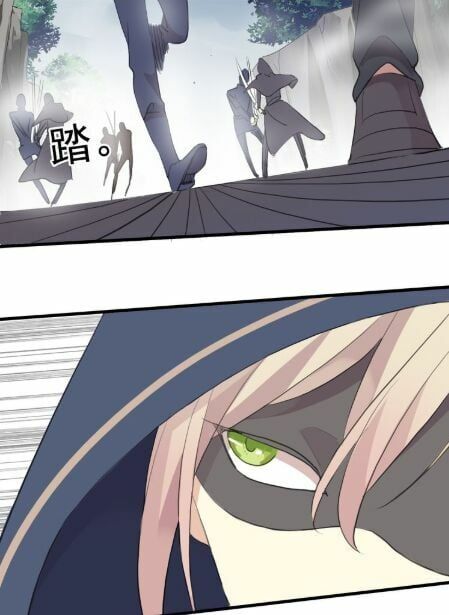 đọc truyện Vết Cắn Ngọt Ngào 2 Chương 43.5 ảnh 16 tại Thiên Thai Truyện