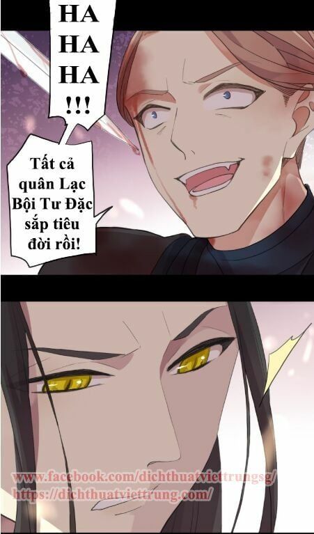 đọc truyện Vết Cắn Ngọt Ngào 2 Chương 44 ảnh 18 tại Thiên Thai Truyện