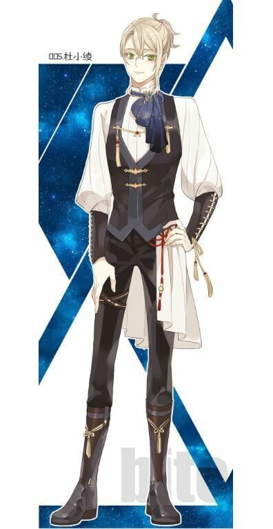 đọc truyện Vết Cắn Ngọt Ngào 2 Chương 46 ảnh 62 tại Thiên Thai Truyện