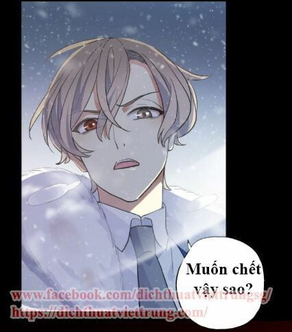 đọc truyện Vết Cắn Ngọt Ngào 2 Chương 48 ảnh 18 tại Thiên Thai Truyện