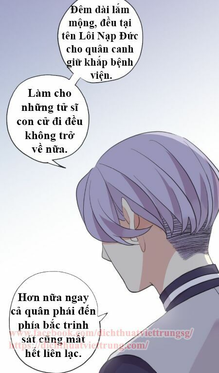 đọc truyện Vết Cắn Ngọt Ngào 2 Chương 48 ảnh 43 tại Thiên Thai Truyện