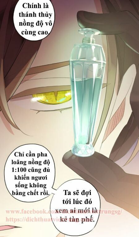 đọc truyện Vết Cắn Ngọt Ngào 2 Chương 48 ảnh 55 tại Thiên Thai Truyện