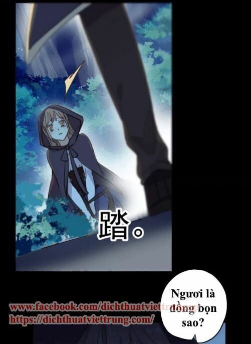 đọc truyện Vết Cắn Ngọt Ngào 2 Chương 5 ảnh 18 tại Thiên Thai Truyện