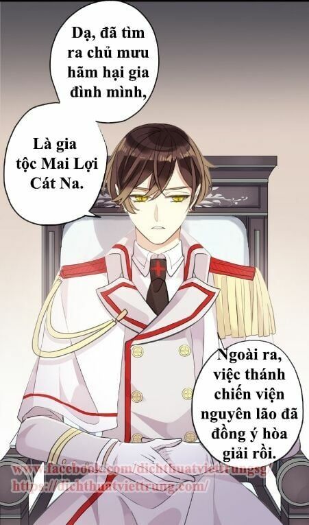 đọc truyện Vết Cắn Ngọt Ngào 2 Chương 52 ảnh 16 tại Thiên Thai Truyện