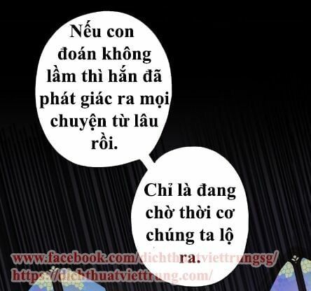 đọc truyện Vết Cắn Ngọt Ngào 2 Chương 56 ảnh 25 tại Thiên Thai Truyện