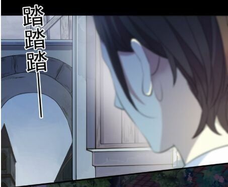 đọc truyện Vết Cắn Ngọt Ngào 2 Chương 58.5 ảnh 18 tại Thiên Thai Truyện