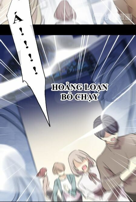 đọc truyện Vết Cắn Ngọt Ngào 2 Chương 58.5 ảnh 58 tại Thiên Thai Truyện