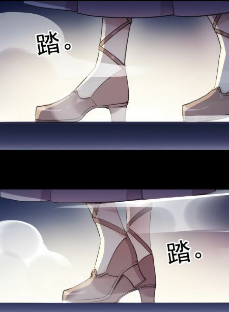 đọc truyện Vết Cắn Ngọt Ngào 2 Chương 58.5 ảnh 59 tại Thiên Thai Truyện