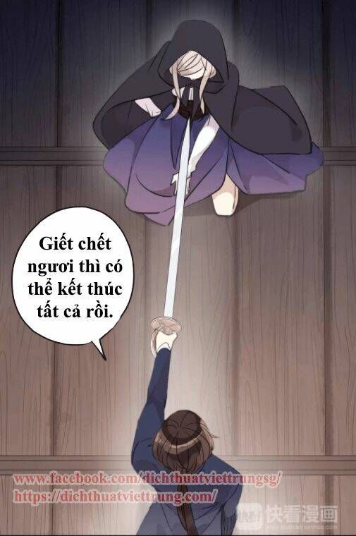 đọc truyện Vết Cắn Ngọt Ngào 2 Chương 6 ảnh 42 tại Thiên Thai Truyện