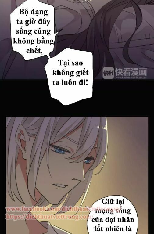 đọc truyện Vết Cắn Ngọt Ngào 2 Chương 7 ảnh 39 tại Thiên Thai Truyện