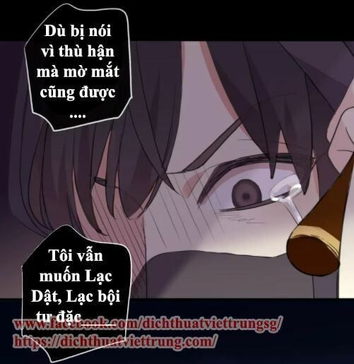 đọc truyện Vết Cắn Ngọt Ngào 2 Chương 7 ảnh 6 tại Thiên Thai Truyện