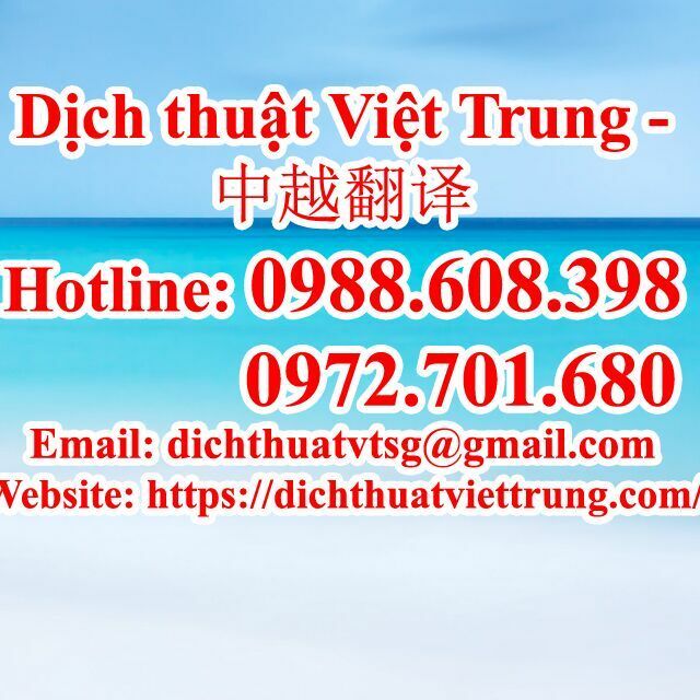 đọc truyện Vết Cắn Ngọt Ngào 3 Chương 0 ảnh 3 tại Thiên Thai Truyện