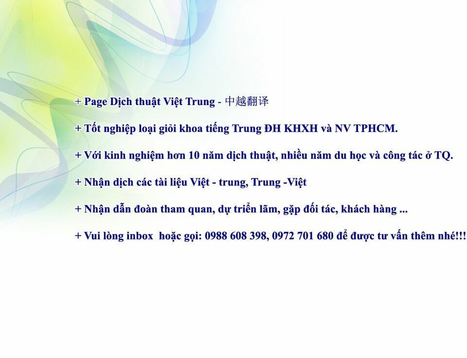đọc truyện Vết Cắn Ngọt Ngào 3 Chương 0 ảnh 4 tại Thiên Thai Truyện