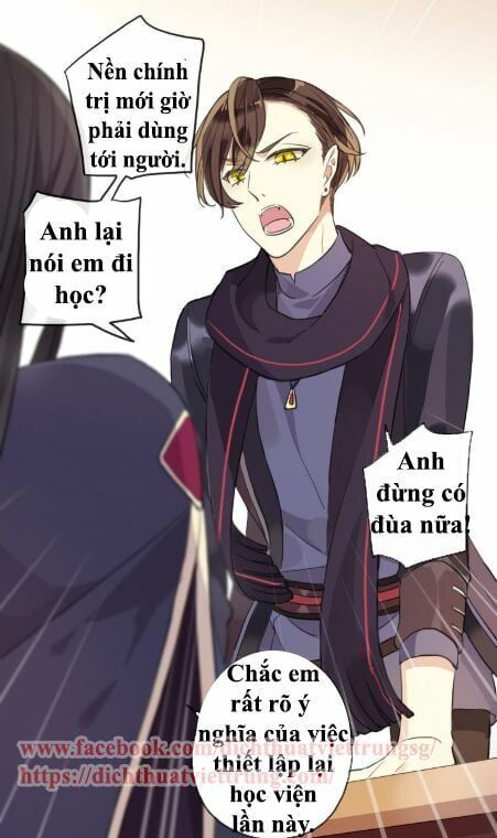 đọc truyện Vết Cắn Ngọt Ngào 3 Chương 1 ảnh 14 tại Thiên Thai Truyện