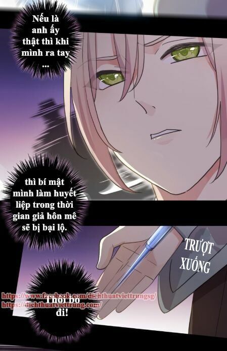 đọc truyện Vết Cắn Ngọt Ngào 3 Chương 12 ảnh 24 tại Thiên Thai Truyện