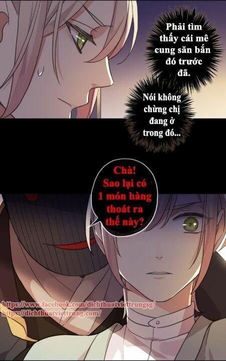 đọc truyện Vết Cắn Ngọt Ngào 3 Chương 12 ảnh 9 tại Thiên Thai Truyện