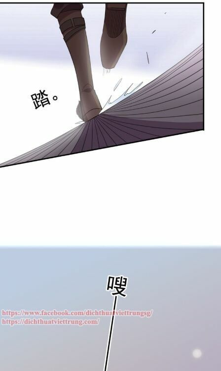 đọc truyện Vết Cắn Ngọt Ngào 3 Chương 14 ảnh 14 tại Thiên Thai Truyện