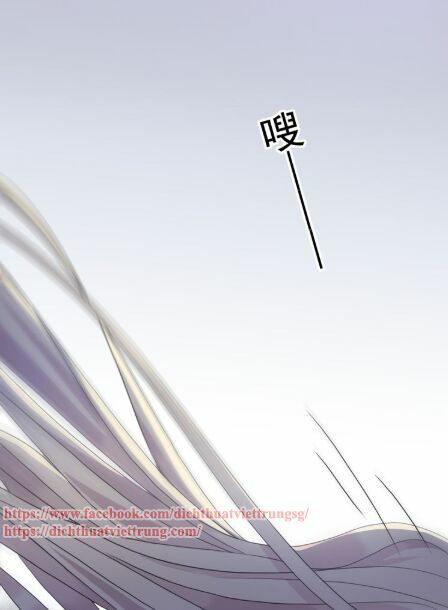 đọc truyện Vết Cắn Ngọt Ngào 3 Chương 16 ảnh 25 tại Thiên Thai Truyện