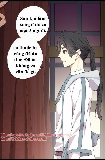 đọc truyện Vết Cắn Ngọt Ngào 3 Chương 21 ảnh 30 tại Thiên Thai Truyện