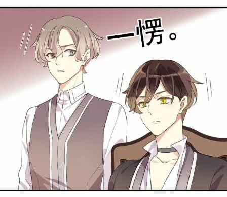 đọc truyện Vết Cắn Ngọt Ngào 3 Chương 22 ảnh 10 tại Thiên Thai Truyện