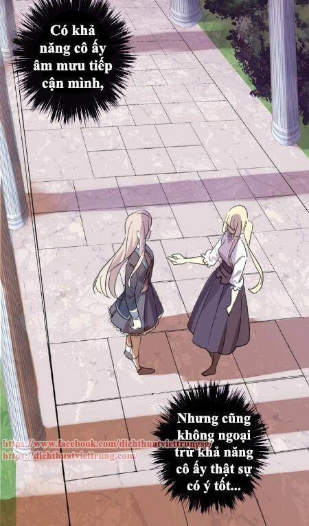 đọc truyện Vết Cắn Ngọt Ngào 3 Chương 23 ảnh 4 tại Thiên Thai Truyện