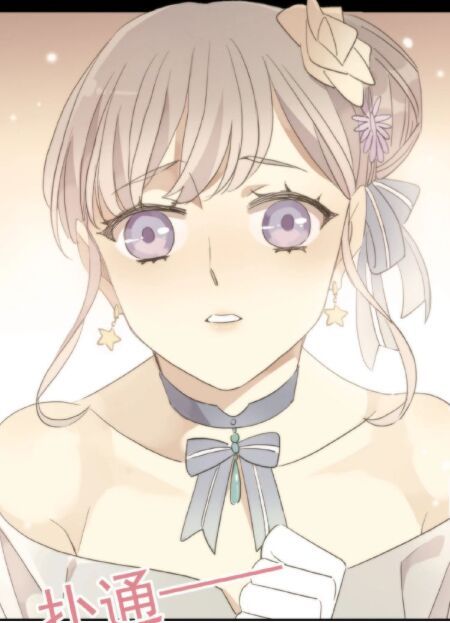 đọc truyện Vết Cắn Ngọt Ngào 3 Chương 25 ảnh 94 tại Thiên Thai Truyện