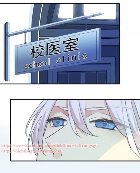 đọc truyện Vết Cắn Ngọt Ngào 3 Chương 26 ảnh 12 tại Thiên Thai Truyện