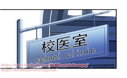 đọc truyện Vết Cắn Ngọt Ngào 3 Chương 28 ảnh 24 tại Thiên Thai Truyện