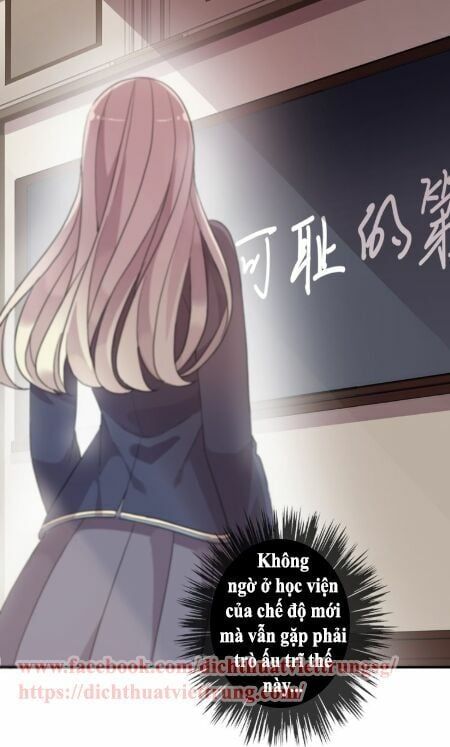 đọc truyện Vết Cắn Ngọt Ngào 3 Chương 3 ảnh 4 tại Thiên Thai Truyện