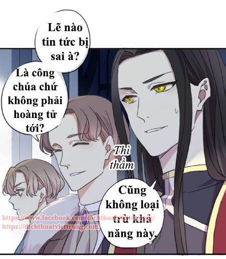 đọc truyện Vết Cắn Ngọt Ngào 3 Chương 31 ảnh 32 tại Thiên Thai Truyện