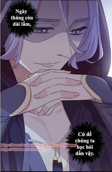 đọc truyện Vết Cắn Ngọt Ngào 3 Chương 33 ảnh 6 tại Thiên Thai Truyện