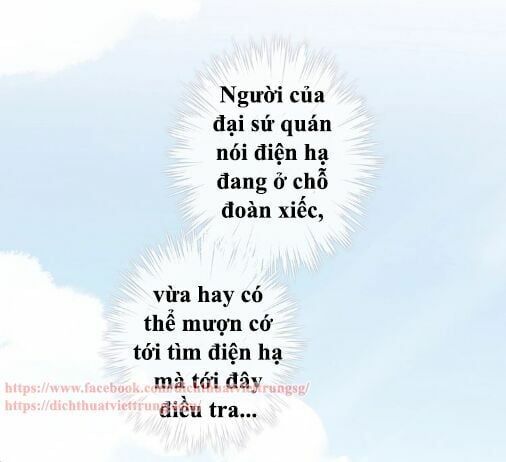 đọc truyện Vết Cắn Ngọt Ngào 3 Chương 37 ảnh 5 tại Thiên Thai Truyện