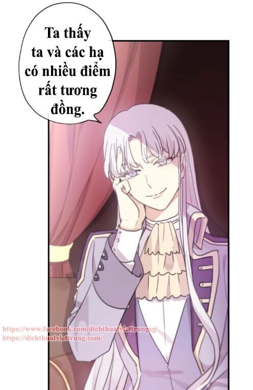 đọc truyện Vết Cắn Ngọt Ngào 3 Chương 38 ảnh 4 tại Thiên Thai Truyện