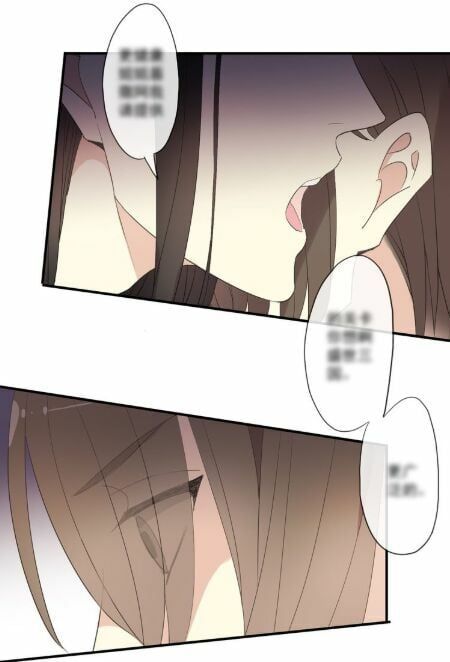 đọc truyện Vết Cắn Ngọt Ngào 3 Chương 4 ảnh 70 tại Thiên Thai Truyện