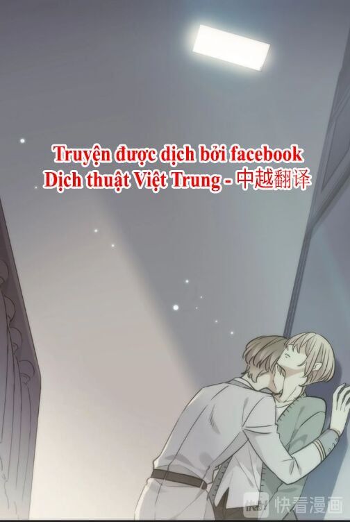 đọc truyện Vết Cắn Ngọt Ngào 3 Chương 42 ảnh 23 tại Thiên Thai Truyện